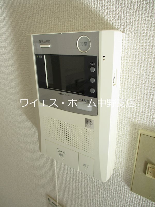 その他3
