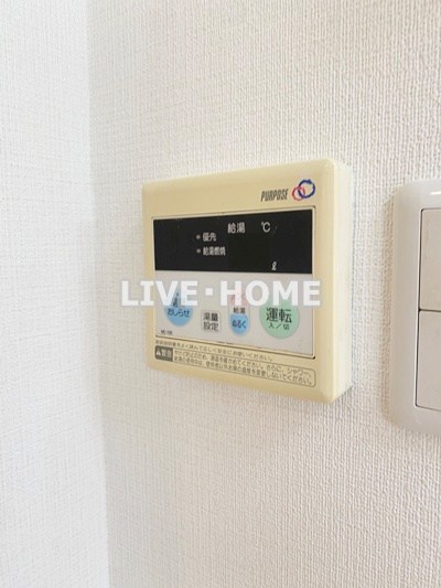 その他17