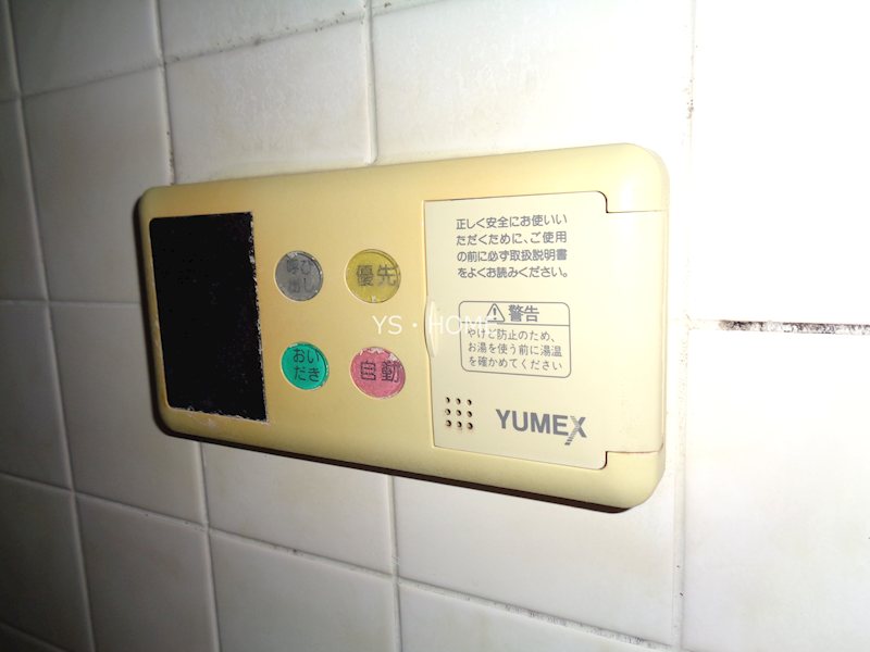 その他6