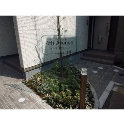 その他外観2
