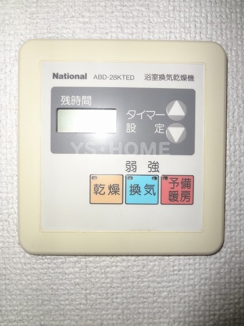 ハイエスト荻窪 その他5