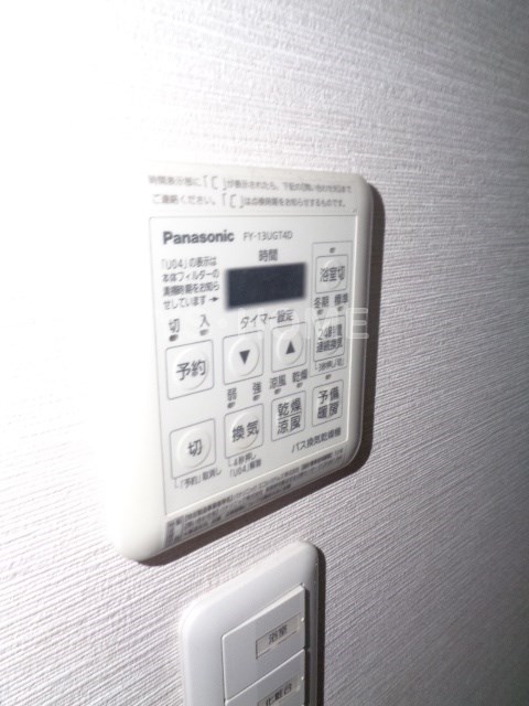 その他5
