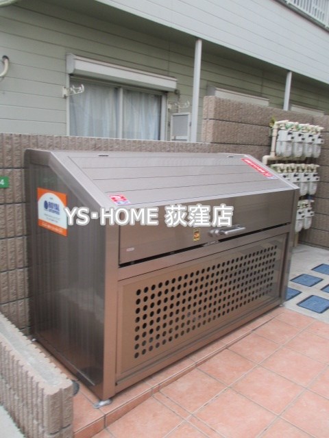 その他13