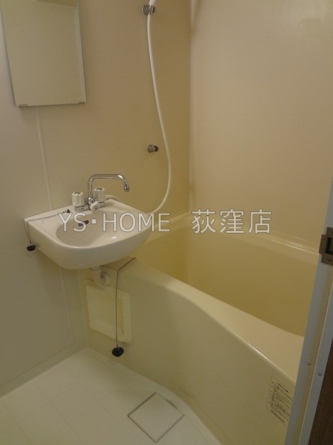風呂画像