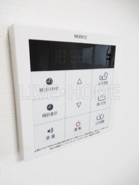 その他14