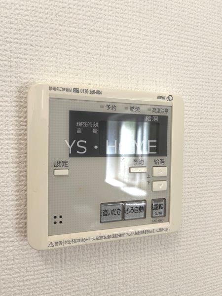 パークサイドハウス その他5
