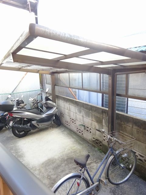 その他8