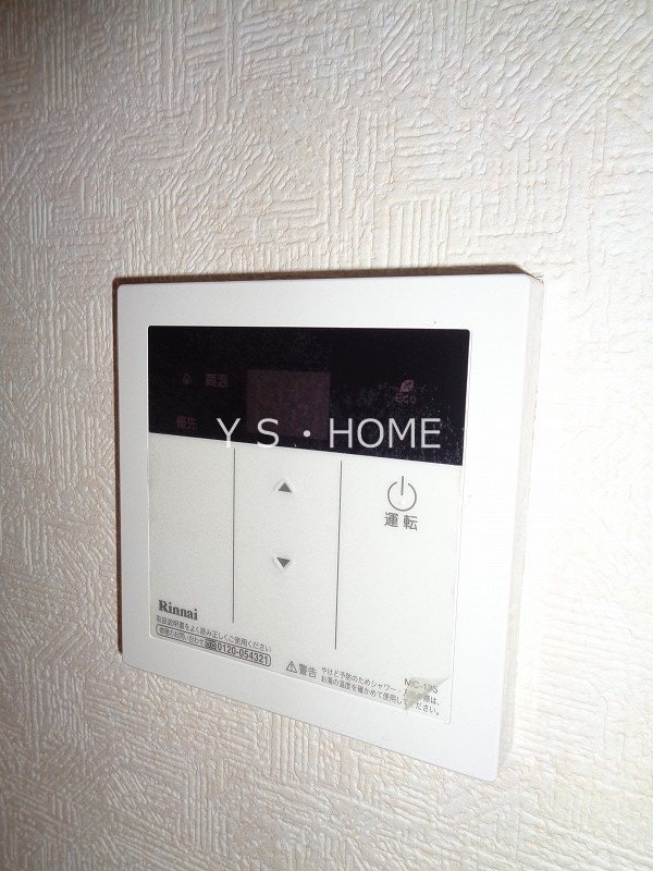 その他15