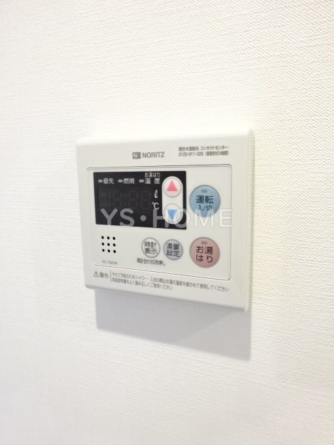その他17