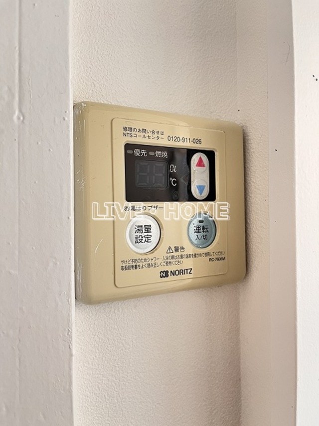 その他4