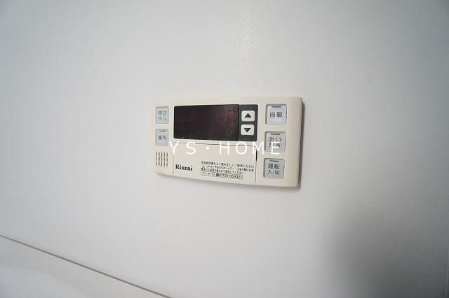 その他4