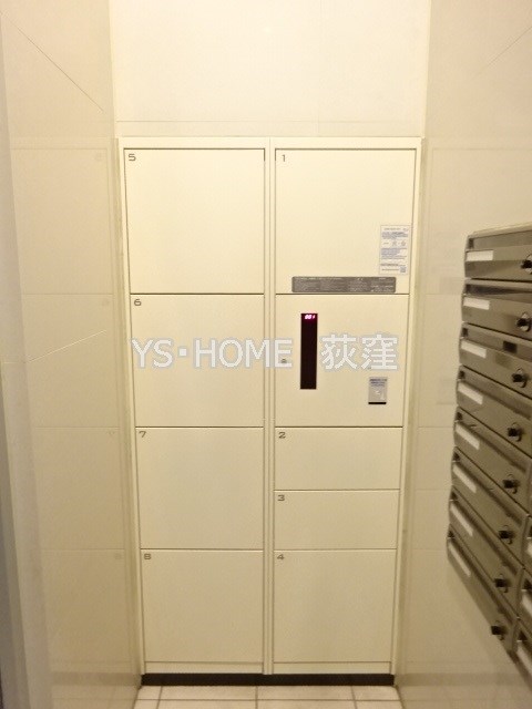 その他8