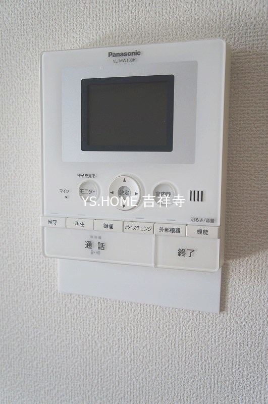 その他4