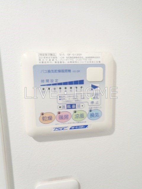その他3