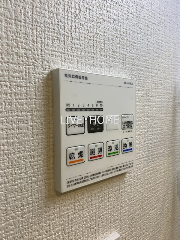 その他11