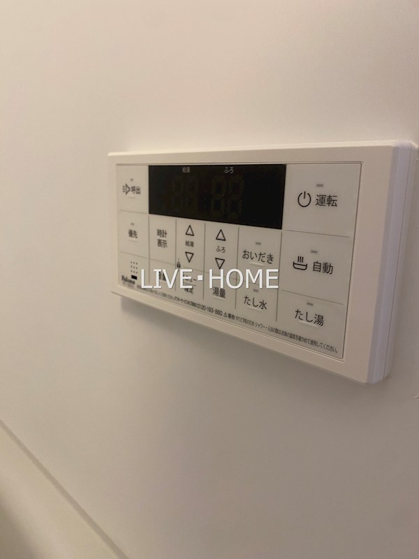 その他16