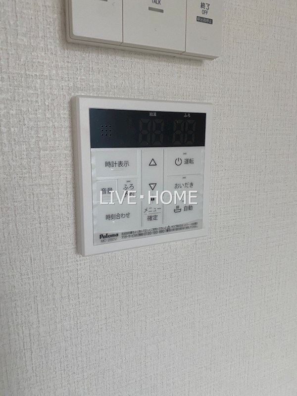 その他21