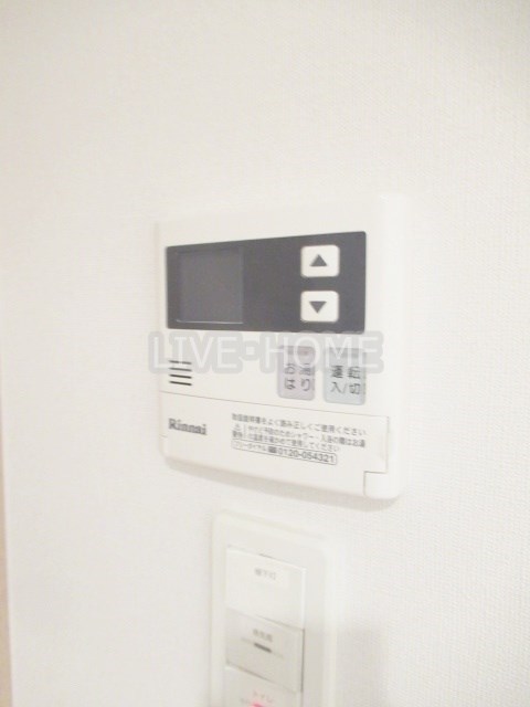 その他13