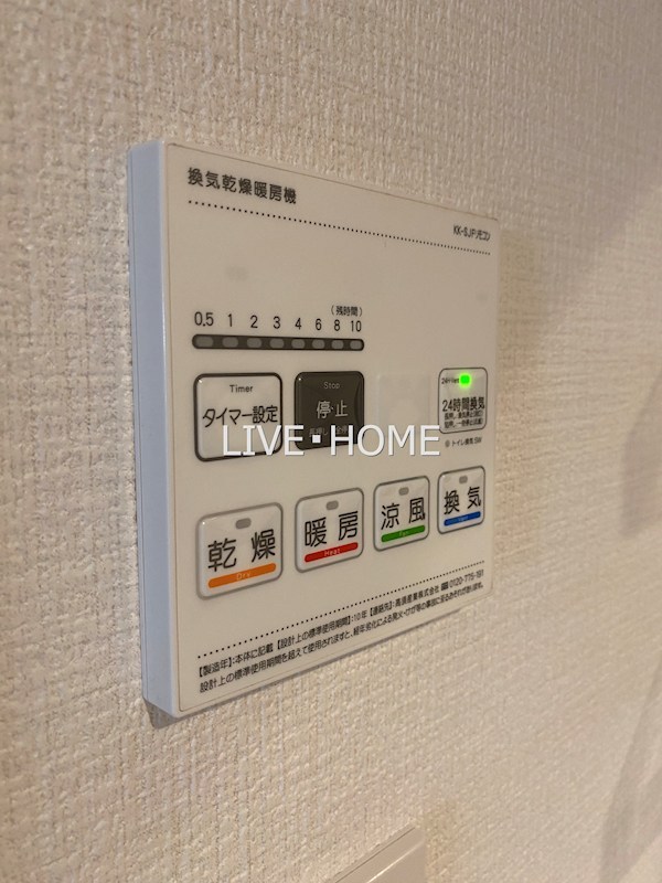 その他13