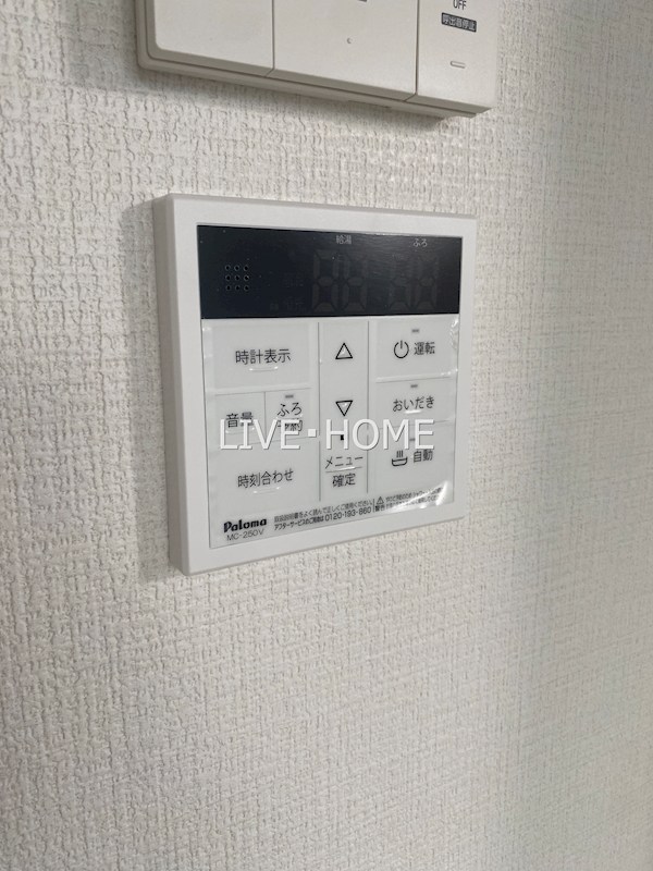 その他14