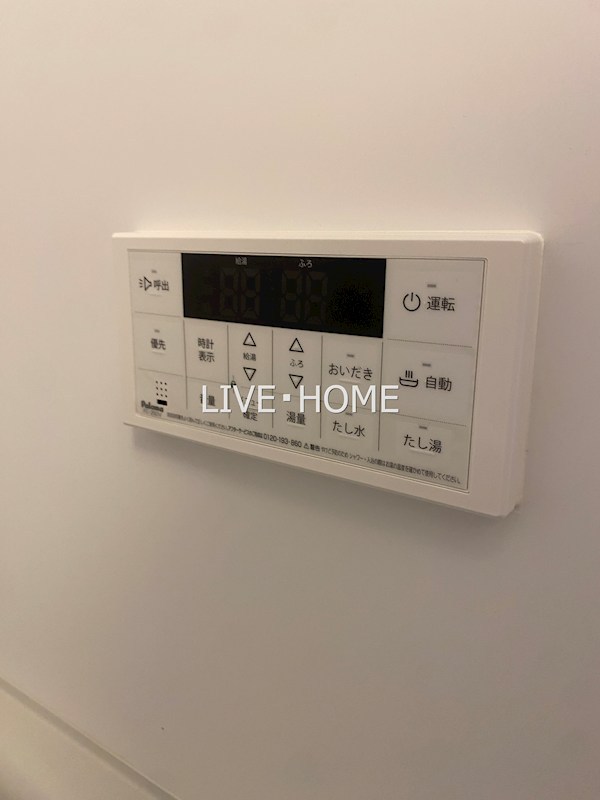 その他16