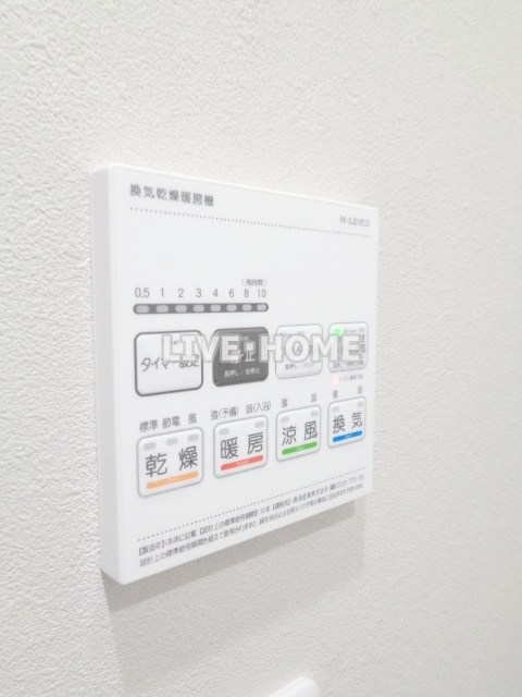 その他17