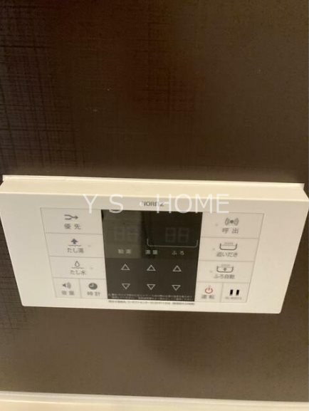その他5