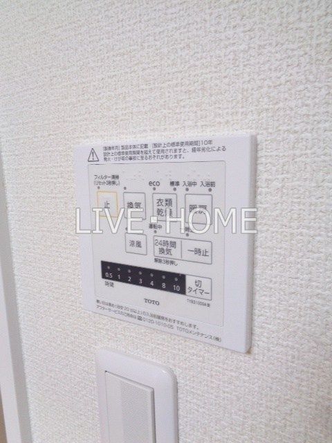 その他25