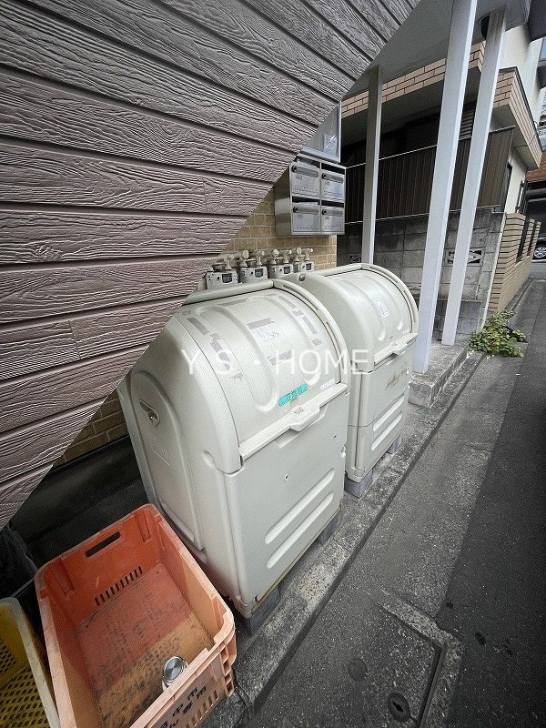 その他13