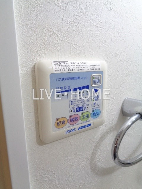 その他11