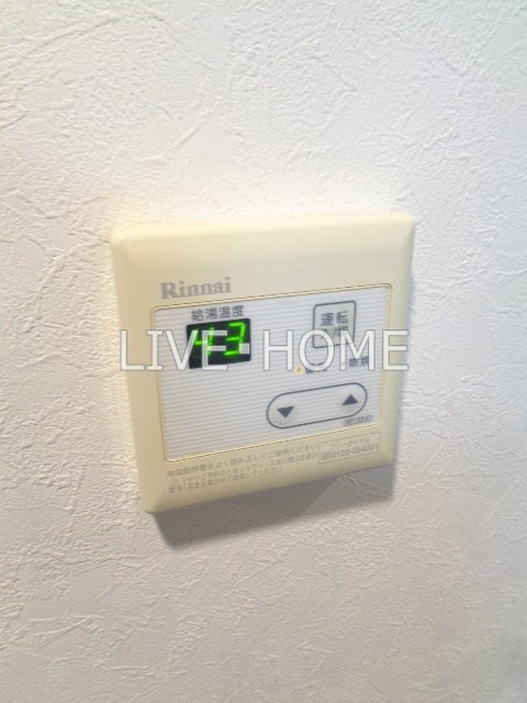 その他17