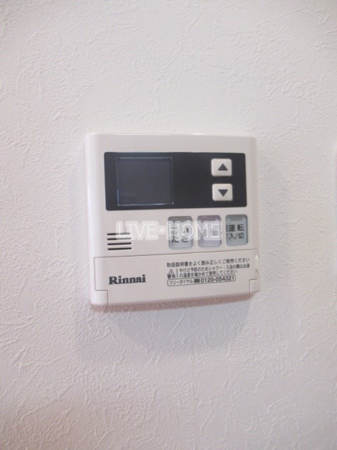 その他14