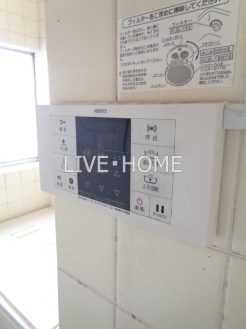 その他16