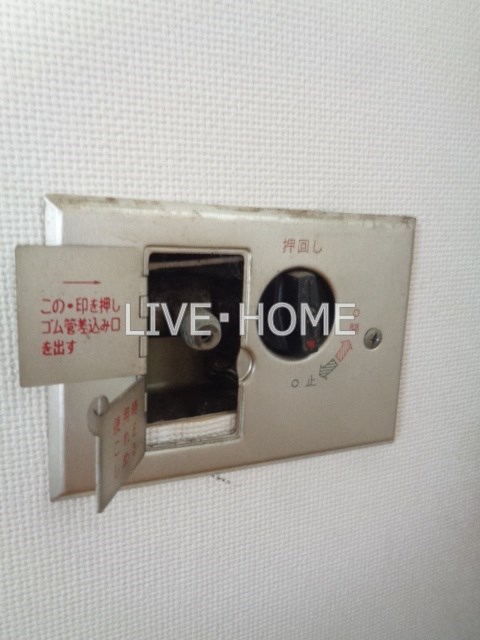 その他18