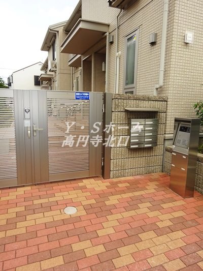 その他7