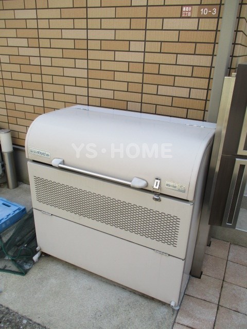 その他8
