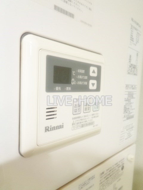その他12