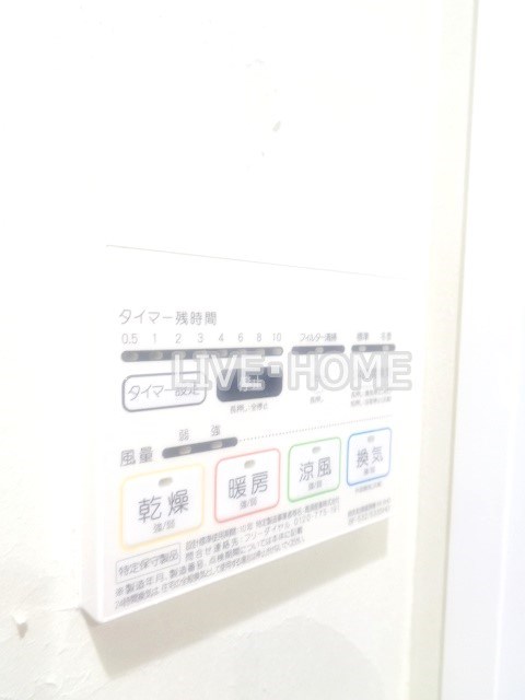その他13