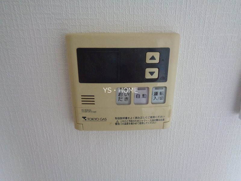 その他5