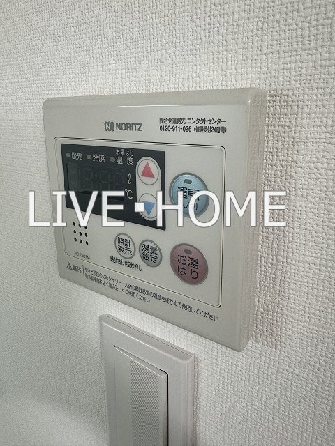その他6