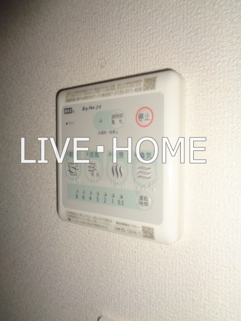 その他12