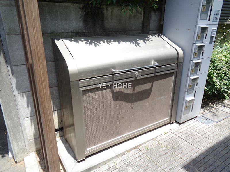 その他8