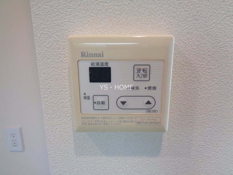 その他11