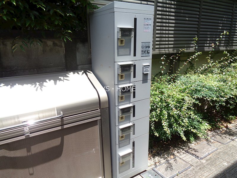 その他14