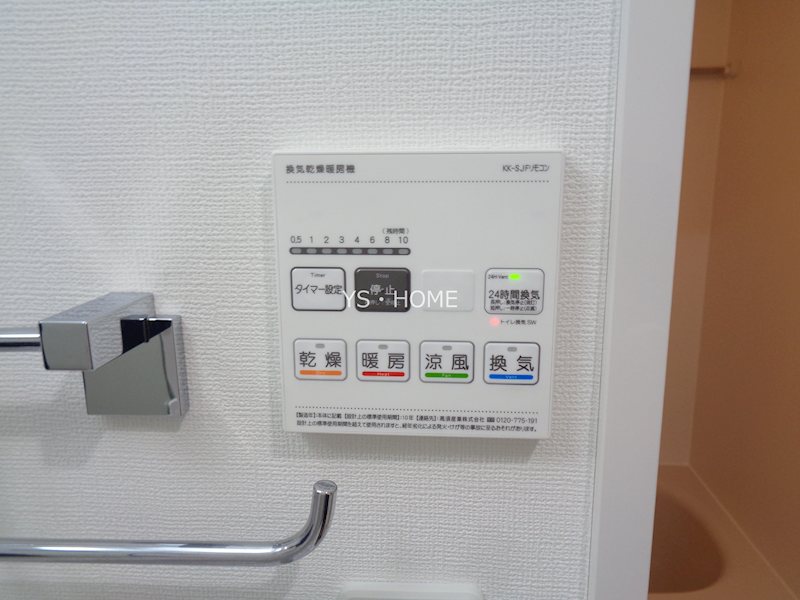 その他10