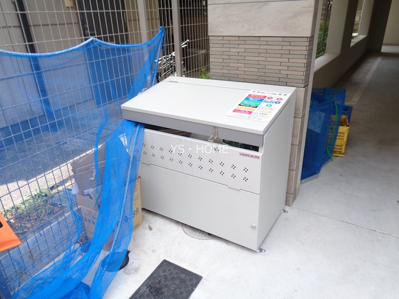 その他13