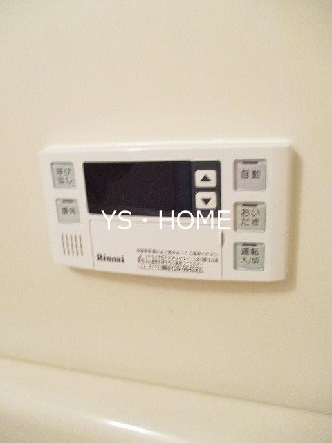 その他6