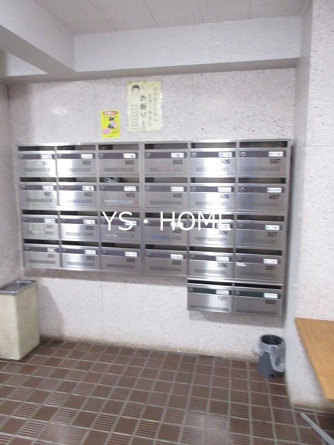 その他13