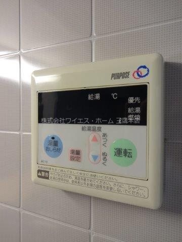 吉祥寺メゾン A その他4