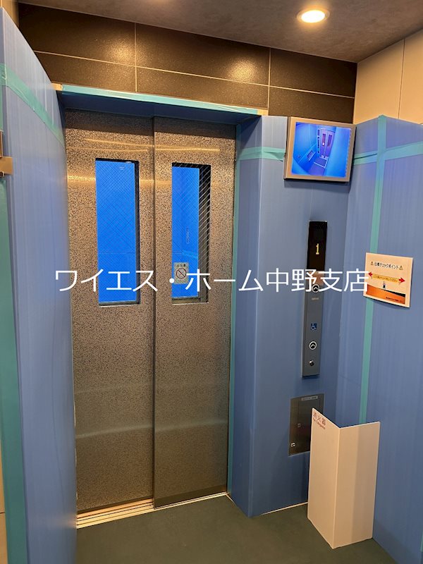 その他10